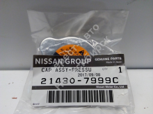 Крышка радиатора NISSAN 214307999C